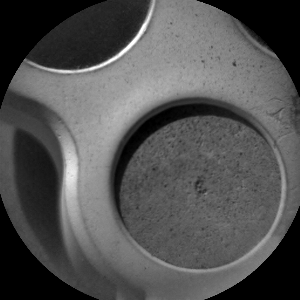 Nasa's Mars rover Curiosity acquired this image using its Chemistry & Camera (ChemCam) on Sol 1270, at drive 636, site number 53