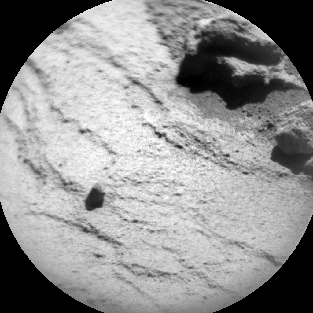 Nasa's Mars rover Curiosity acquired this image using its Chemistry & Camera (ChemCam) on Sol 1284, at drive 1756, site number 53