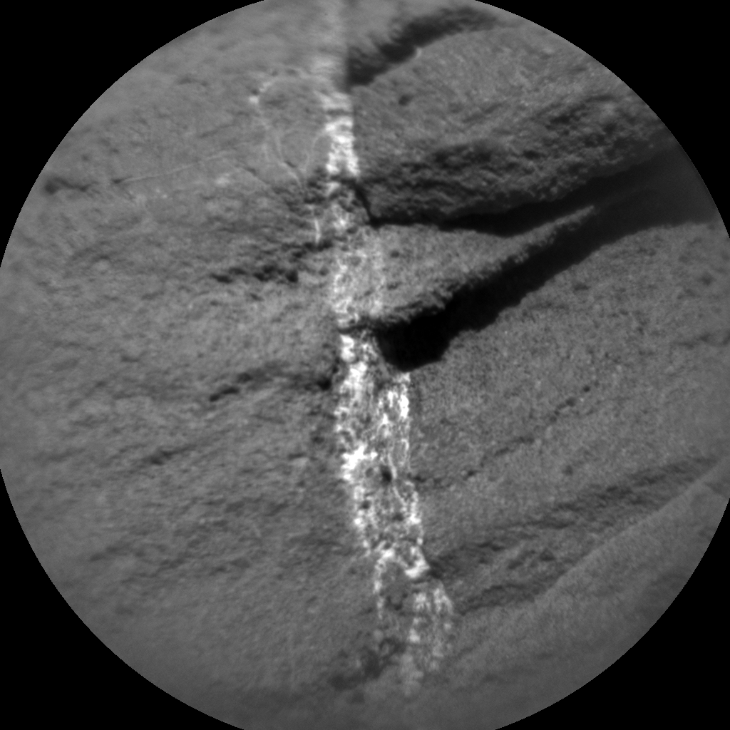 Nasa's Mars rover Curiosity acquired this image using its Chemistry & Camera (ChemCam) on Sol 1311, at drive 238, site number 54