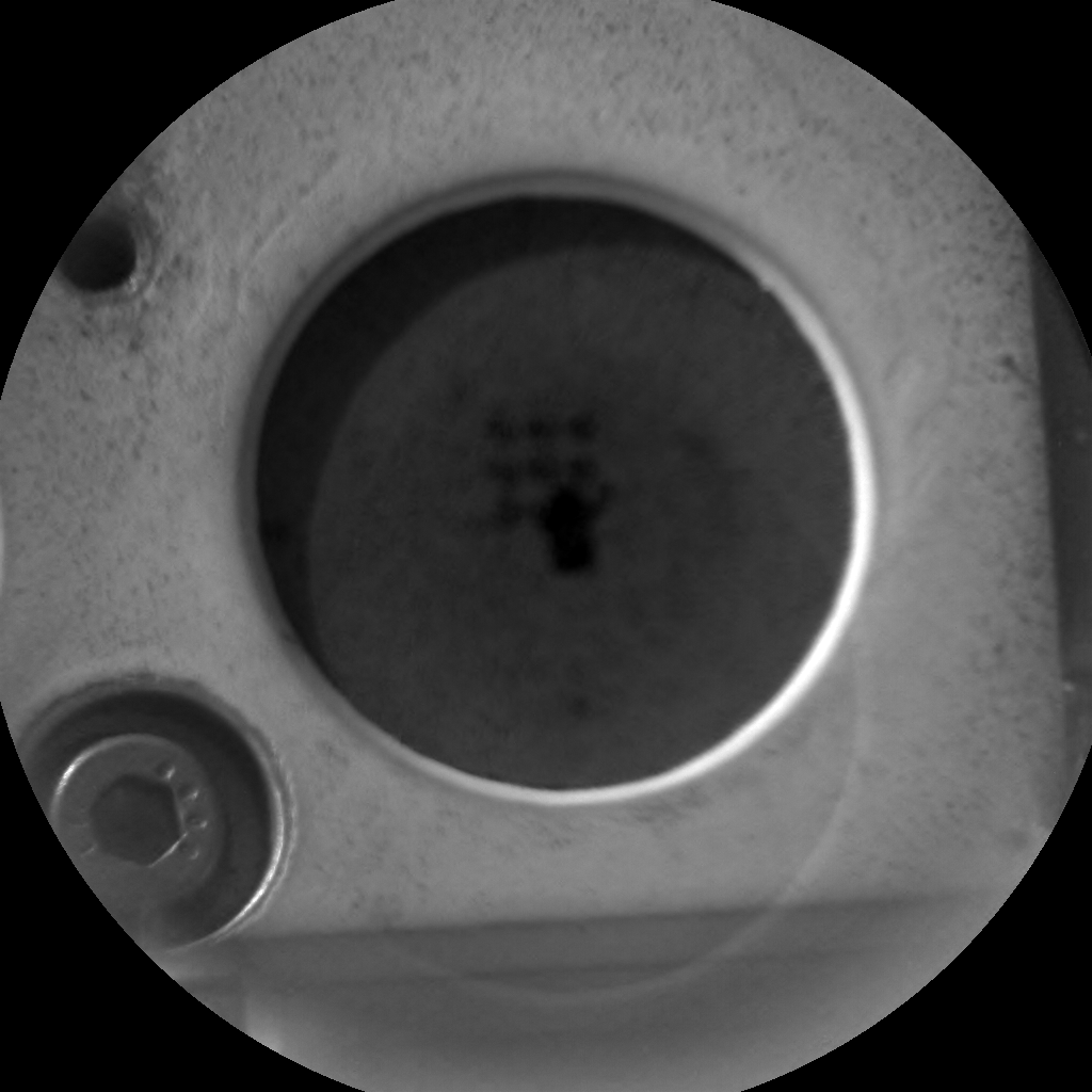 Nasa's Mars rover Curiosity acquired this image using its Chemistry & Camera (ChemCam) on Sol 1343, at drive 992, site number 54