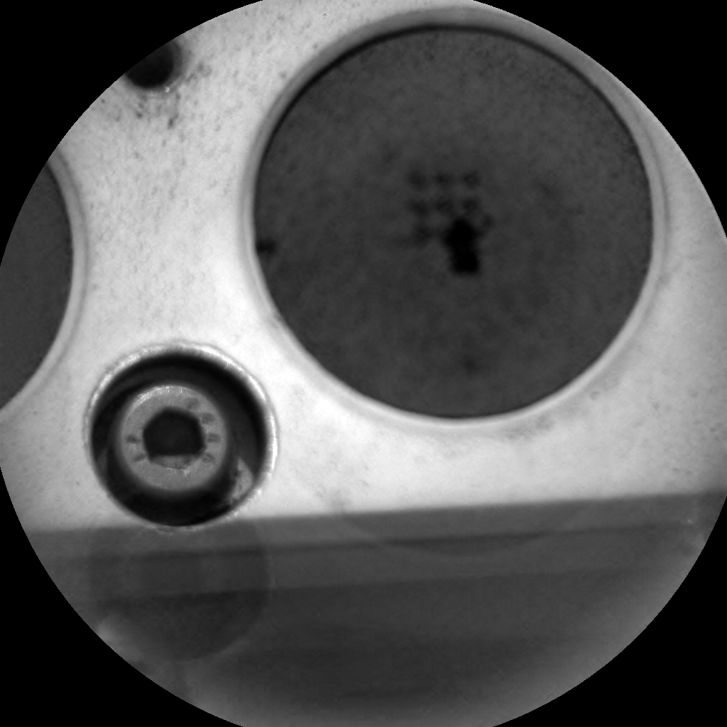 Nasa's Mars rover Curiosity acquired this image using its Chemistry & Camera (ChemCam) on Sol 1345, at drive 1238, site number 54