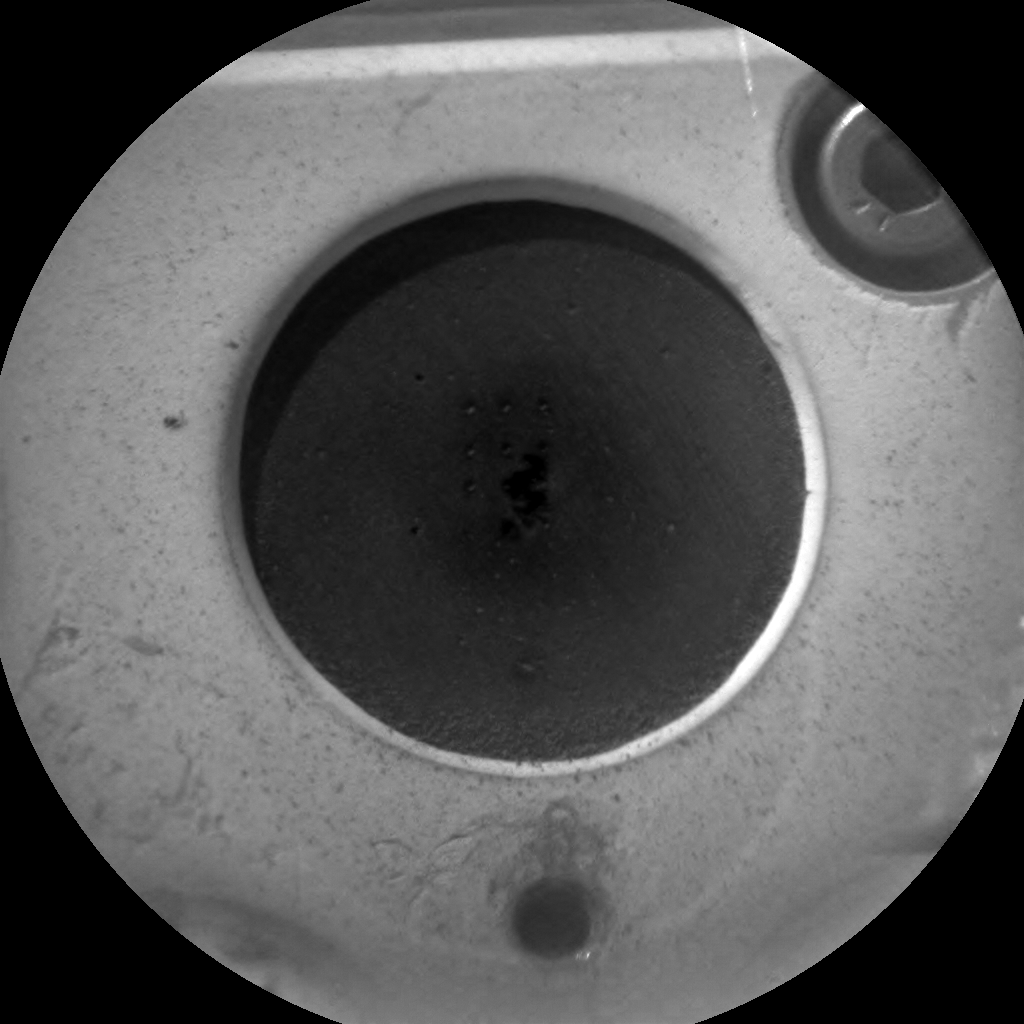 Nasa's Mars rover Curiosity acquired this image using its Chemistry & Camera (ChemCam) on Sol 1374, at drive 3036, site number 54