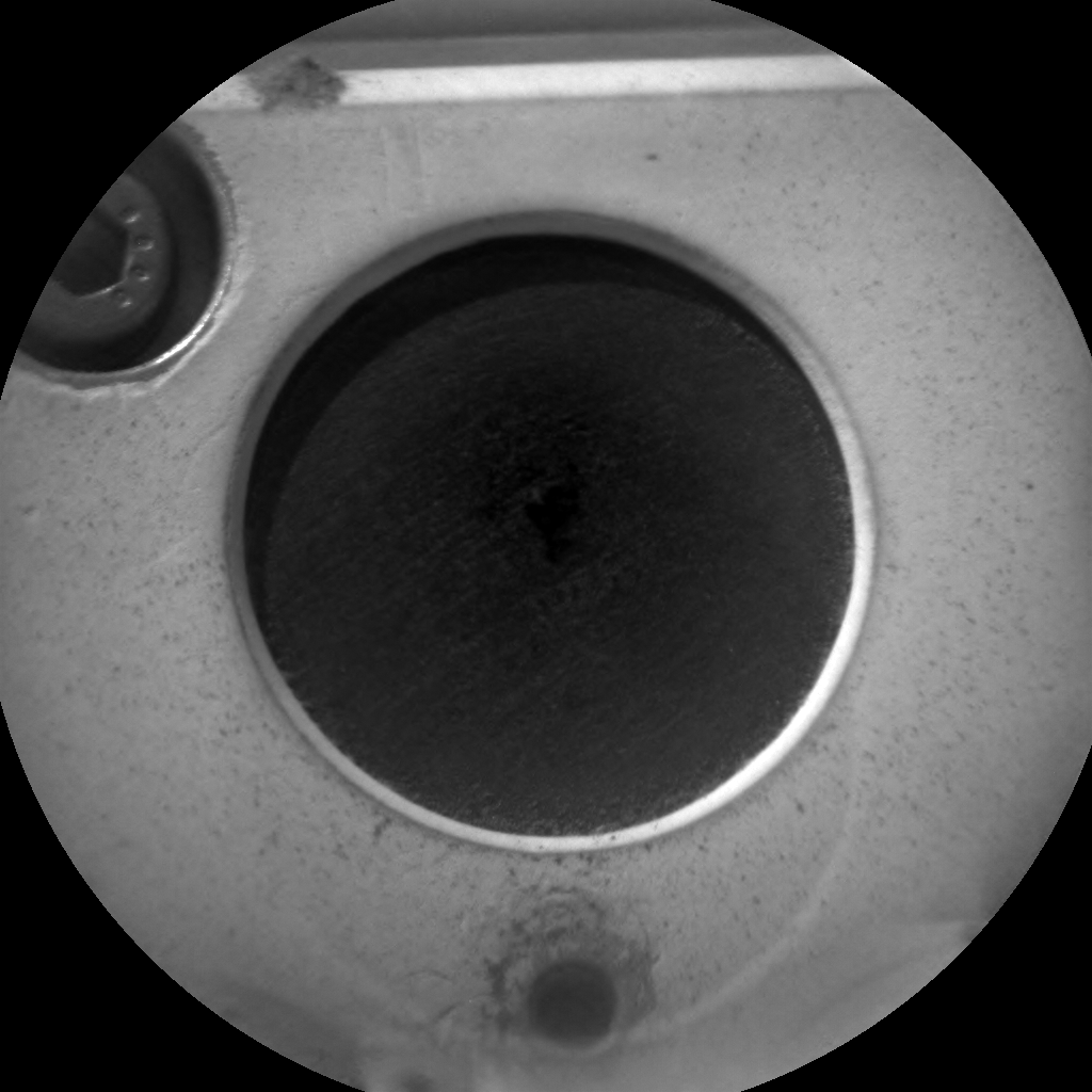Nasa's Mars rover Curiosity acquired this image using its Chemistry & Camera (ChemCam) on Sol 1374, at drive 3036, site number 54