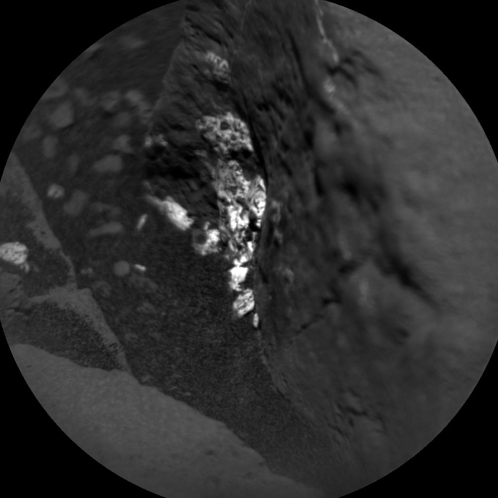 Nasa's Mars rover Curiosity acquired this image using its Chemistry & Camera (ChemCam) on Sol 1424, at drive 1236, site number 56