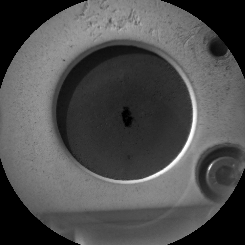 Nasa's Mars rover Curiosity acquired this image using its Chemistry & Camera (ChemCam) on Sol 1440, at drive 1020, site number 57