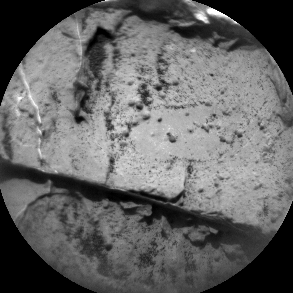 Nasa's Mars rover Curiosity acquired this image using its Chemistry & Camera (ChemCam) on Sol 1445, at drive 1020, site number 57