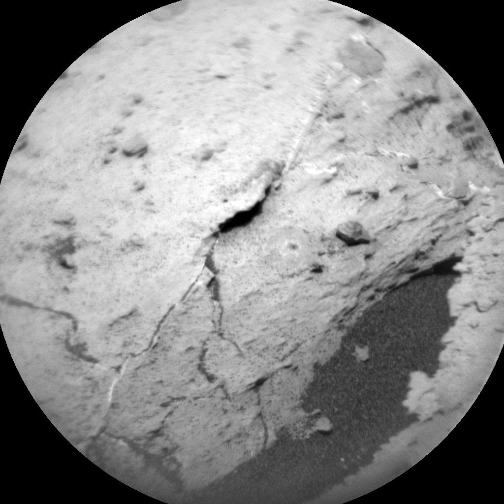 Nasa's Mars rover Curiosity acquired this image using its Chemistry & Camera (ChemCam) on Sol 1455, at drive 2582, site number 57