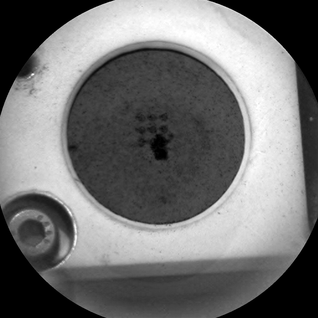 Nasa's Mars rover Curiosity acquired this image using its Chemistry & Camera (ChemCam) on Sol 1510, at drive 1260, site number 59