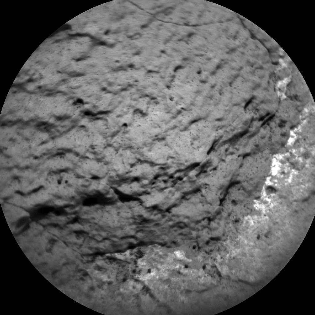 Nasa's Mars rover Curiosity acquired this image using its Chemistry & Camera (ChemCam) on Sol 1529, at drive 2830, site number 59