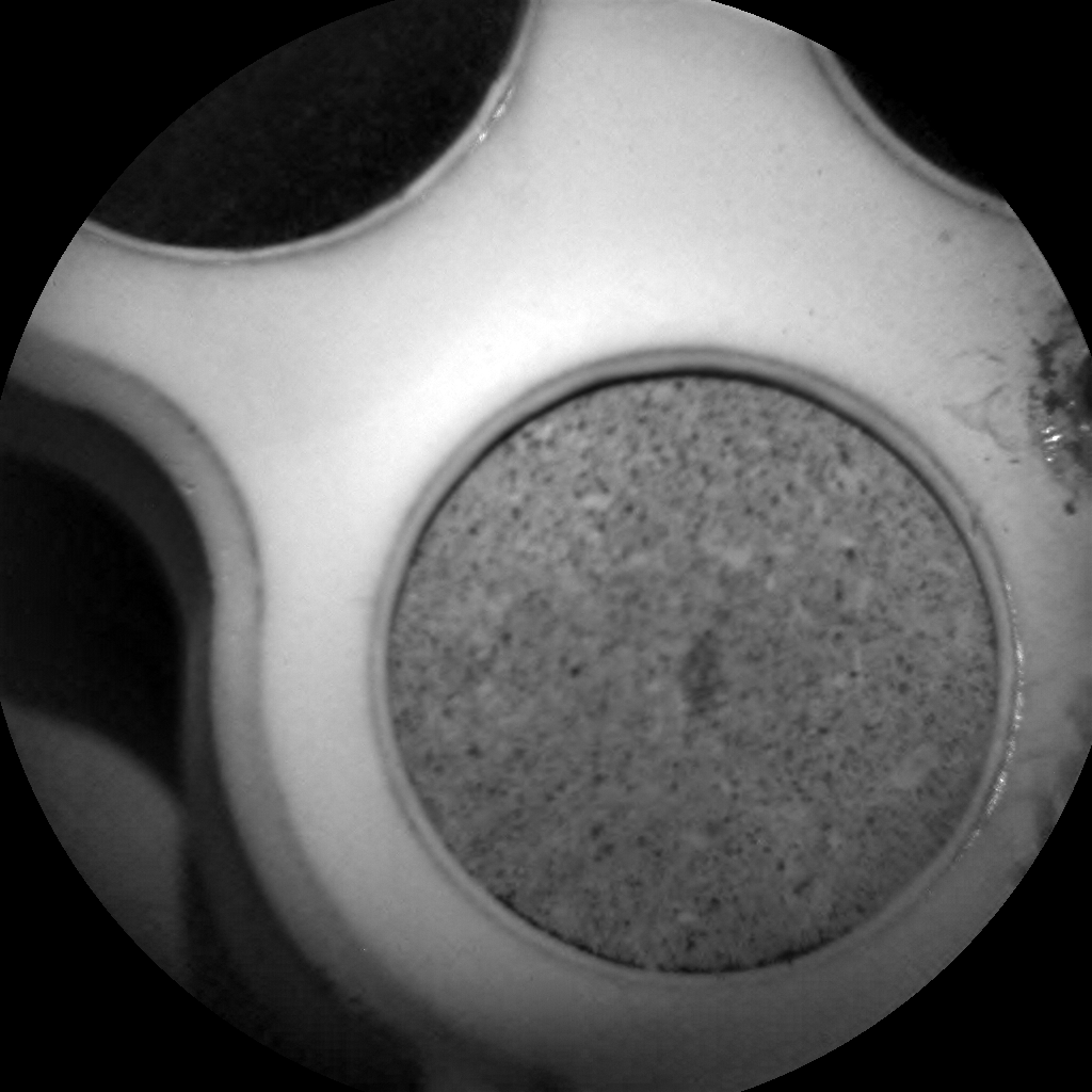 Nasa's Mars rover Curiosity acquired this image using its Chemistry & Camera (ChemCam) on Sol 1573, at drive 0, site number 60