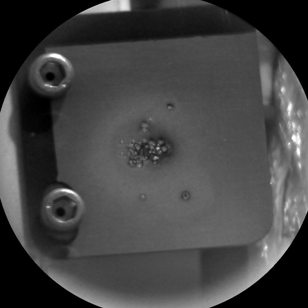 Nasa's Mars rover Curiosity acquired this image using its Chemistry & Camera (ChemCam) on Sol 1598, at drive 2730, site number 60