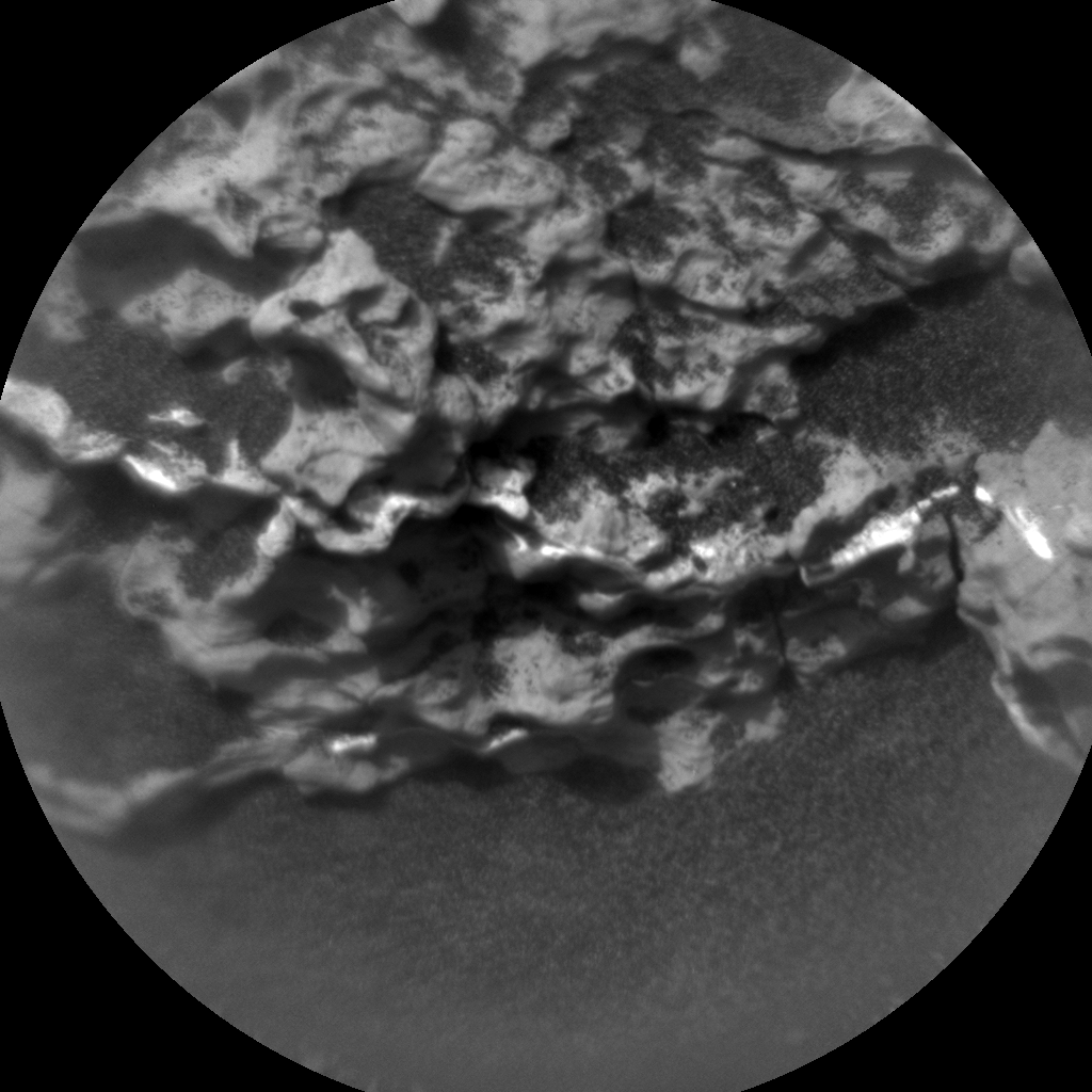 Nasa's Mars rover Curiosity acquired this image using its Chemistry & Camera (ChemCam) on Sol 1646, at drive 3226, site number 61