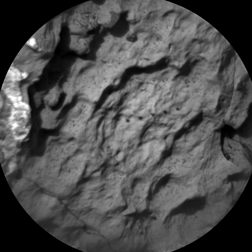 Nasa's Mars rover Curiosity acquired this image using its Chemistry & Camera (ChemCam) on Sol 1668, at drive 786, site number 62
