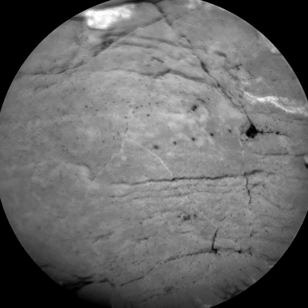 Nasa's Mars rover Curiosity acquired this image using its Chemistry & Camera (ChemCam) on Sol 1677, at drive 1530, site number 62