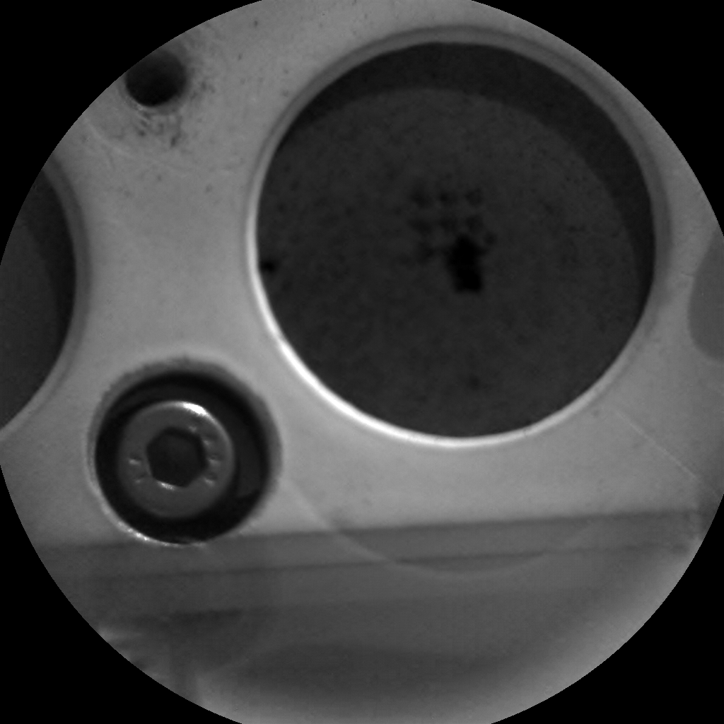 Nasa's Mars rover Curiosity acquired this image using its Chemistry & Camera (ChemCam) on Sol 1693, at drive 100, site number 63