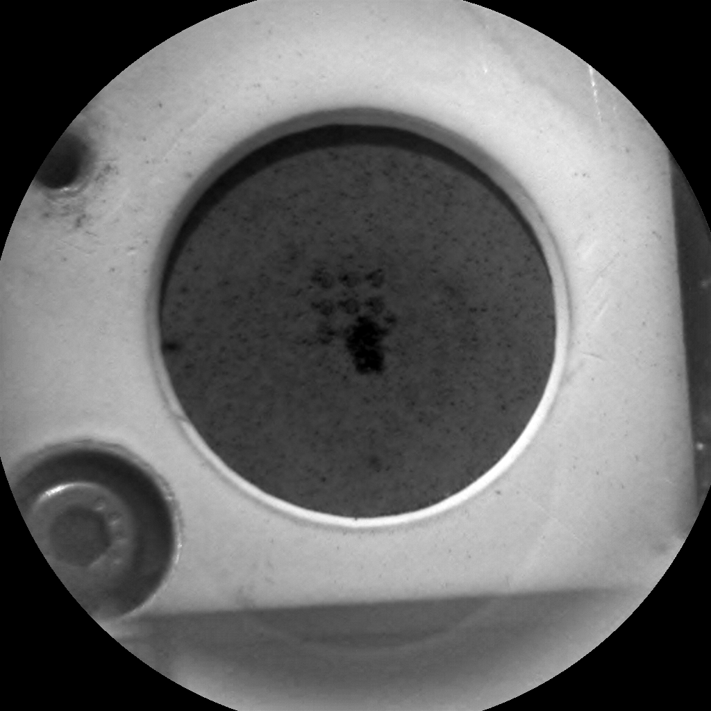 Nasa's Mars rover Curiosity acquired this image using its Chemistry & Camera (ChemCam) on Sol 1694, at drive 346, site number 63