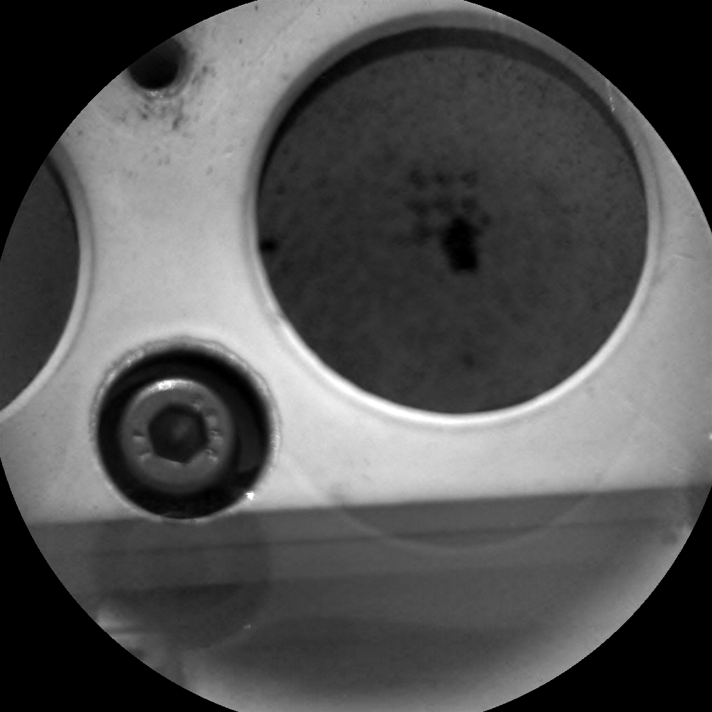 Nasa's Mars rover Curiosity acquired this image using its Chemistry & Camera (ChemCam) on Sol 1708, at drive 1840, site number 63