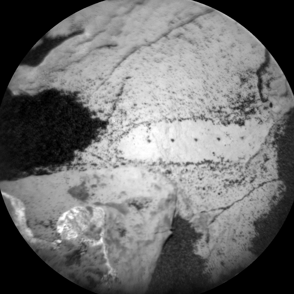 Nasa's Mars rover Curiosity acquired this image using its Chemistry & Camera (ChemCam) on Sol 1711, at drive 1840, site number 63