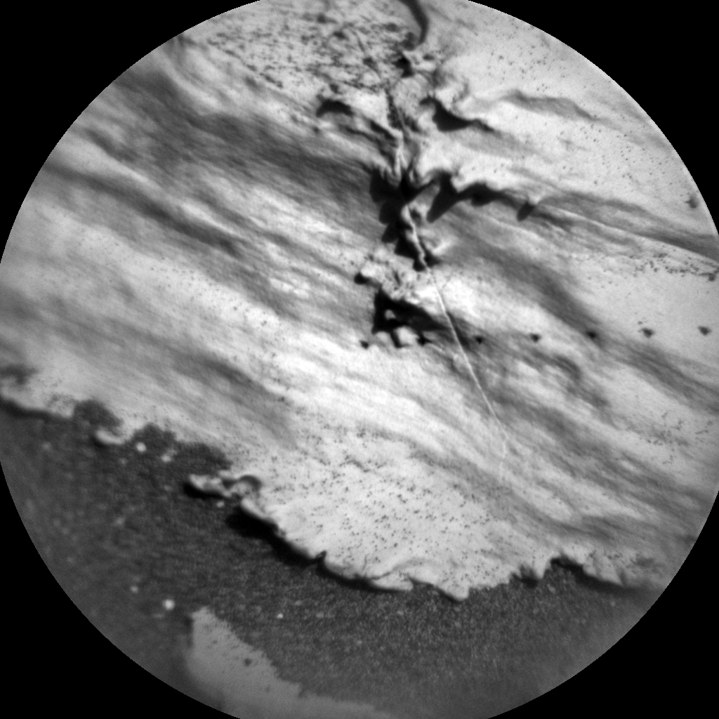 Nasa's Mars rover Curiosity acquired this image using its Chemistry & Camera (ChemCam) on Sol 1716, at drive 2086, site number 63