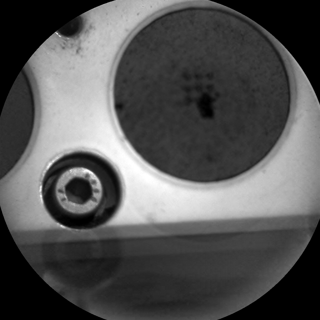 Nasa's Mars rover Curiosity acquired this image using its Chemistry & Camera (ChemCam) on Sol 1728, at drive 252, site number 64