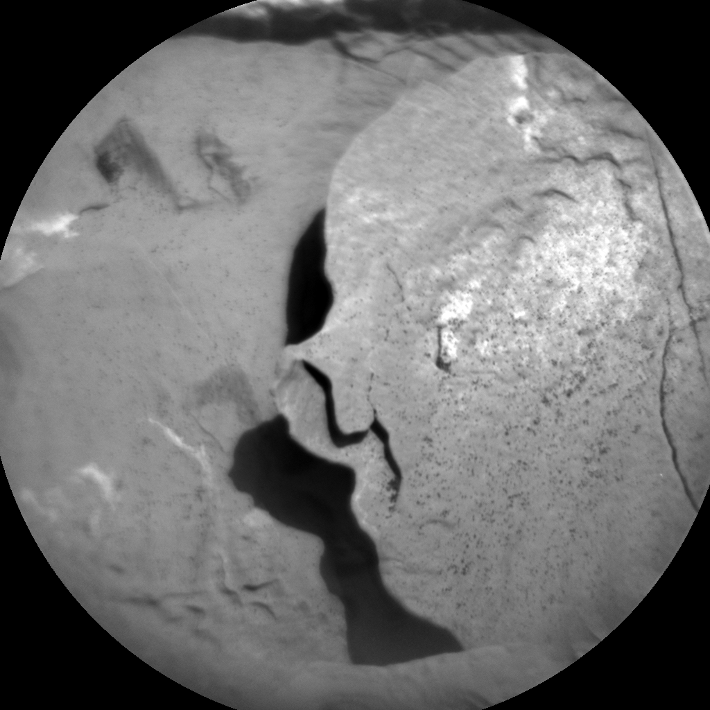 Nasa's Mars rover Curiosity acquired this image using its Chemistry & Camera (ChemCam) on Sol 1738, at drive 1194, site number 64