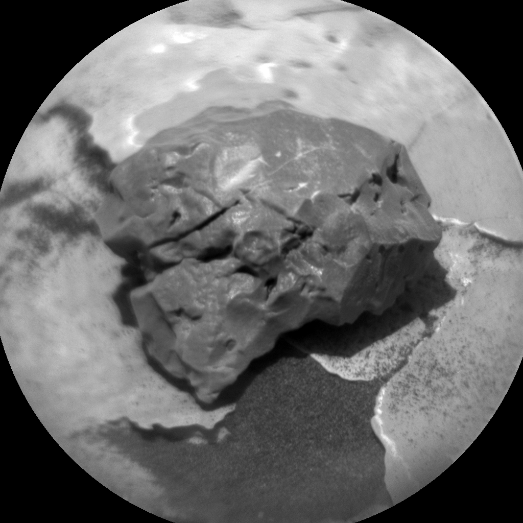 Nasa's Mars rover Curiosity acquired this image using its Chemistry & Camera (ChemCam) on Sol 1739, at drive 1194, site number 64