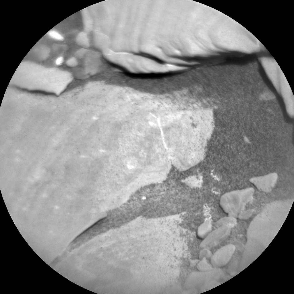 Nasa's Mars rover Curiosity acquired this image using its Chemistry & Camera (ChemCam) on Sol 1816, at drive 84, site number 66
