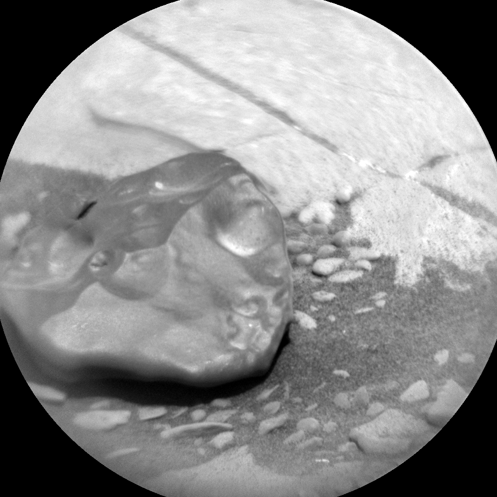 Nasa's Mars rover Curiosity acquired this image using its Chemistry & Camera (ChemCam) on Sol 1821, at drive 246, site number 66
