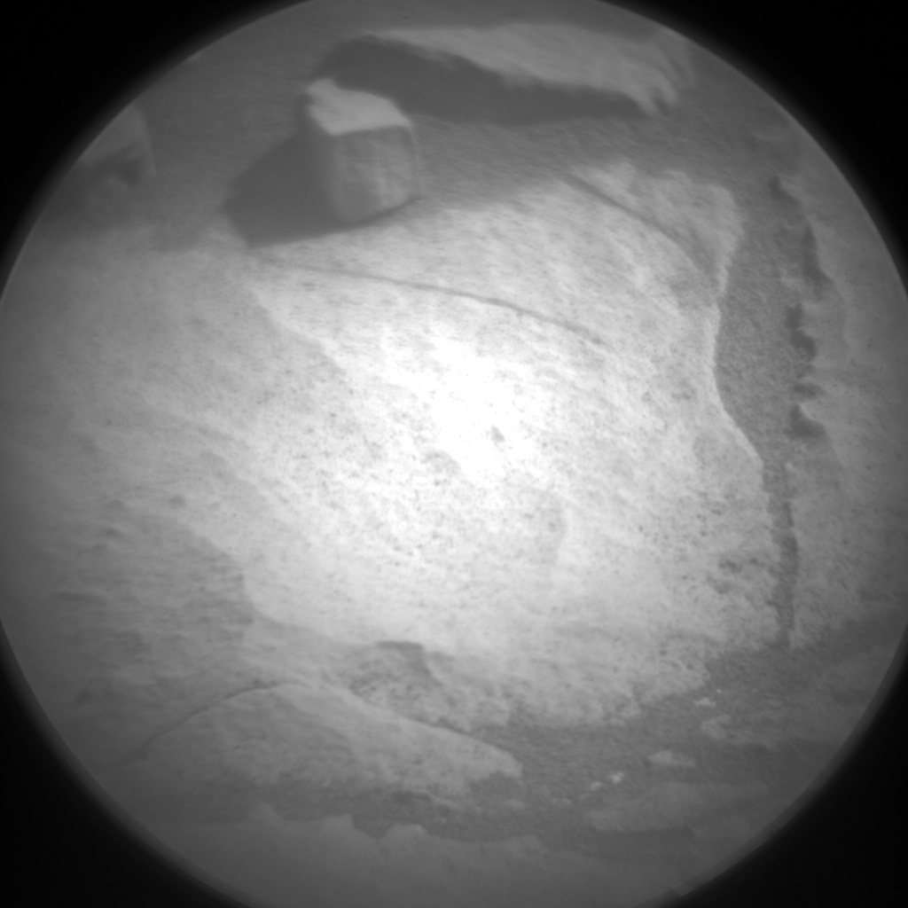Nasa's Mars rover Curiosity acquired this image using its Chemistry & Camera (ChemCam) on Sol 1846, at drive 1516, site number 66