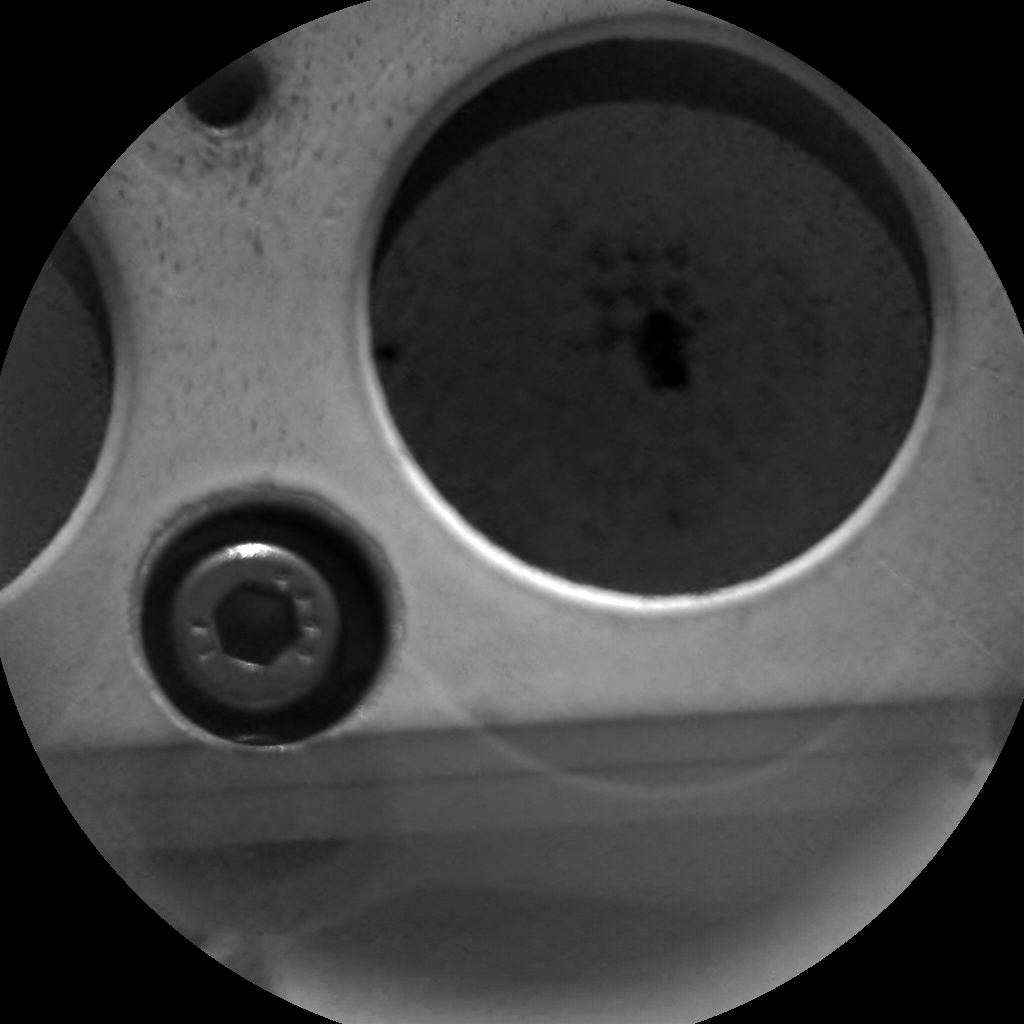Nasa's Mars rover Curiosity acquired this image using its Chemistry & Camera (ChemCam) on Sol 1921, at drive 1762, site number 67