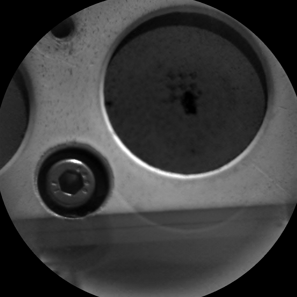 Nasa's Mars rover Curiosity acquired this image using its Chemistry & Camera (ChemCam) on Sol 1958, at drive 214, site number 68