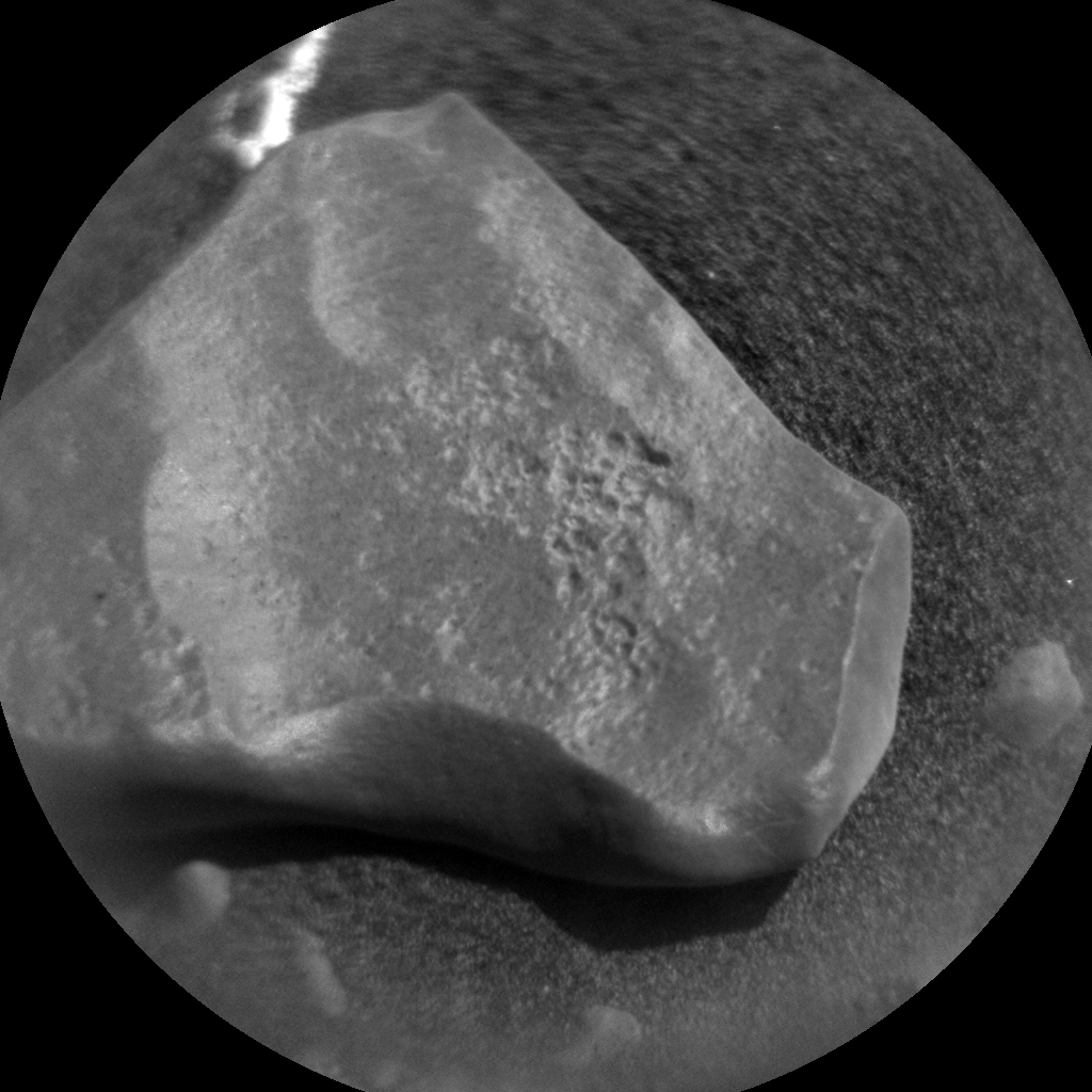 Nasa's Mars rover Curiosity acquired this image using its Chemistry & Camera (ChemCam) on Sol 1971, at drive 580, site number 68