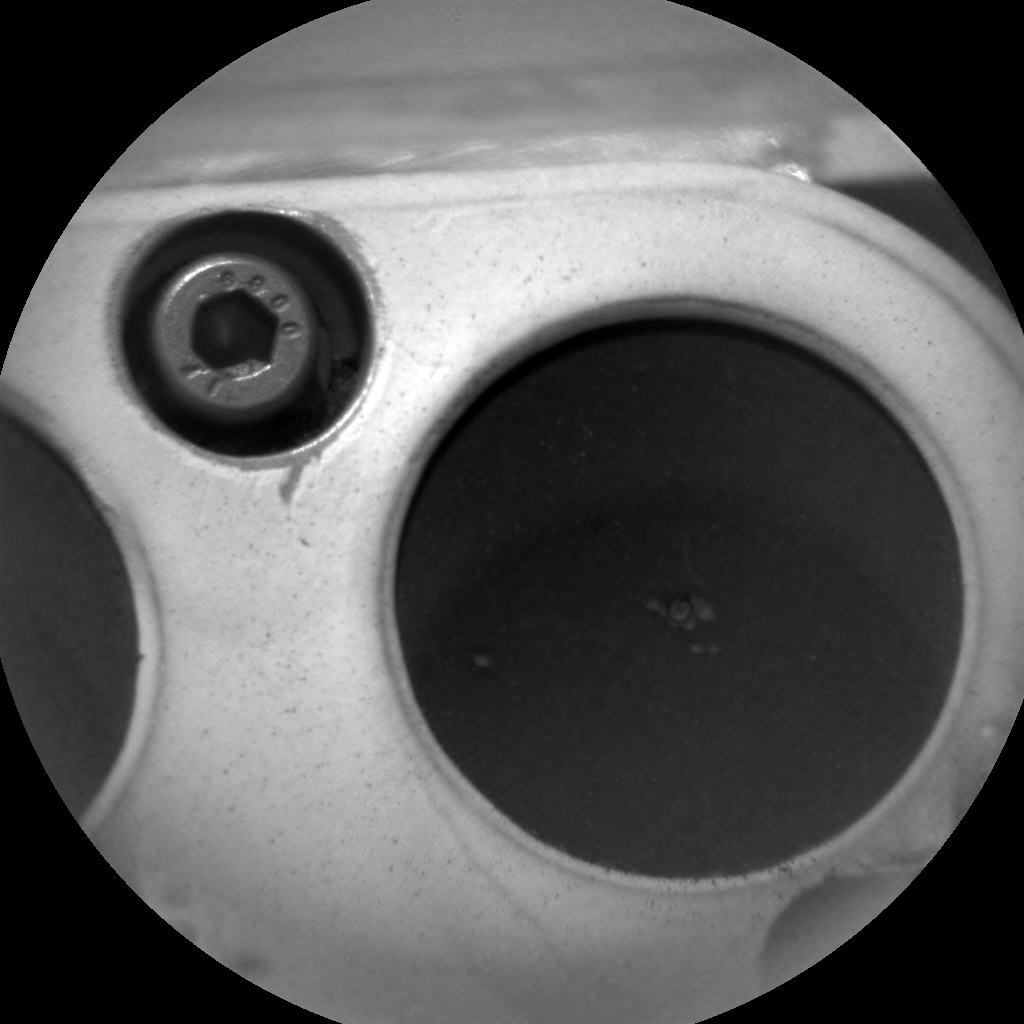 Nasa's Mars rover Curiosity acquired this image using its Chemistry & Camera (ChemCam) on Sol 2021, at drive 1768, site number 69