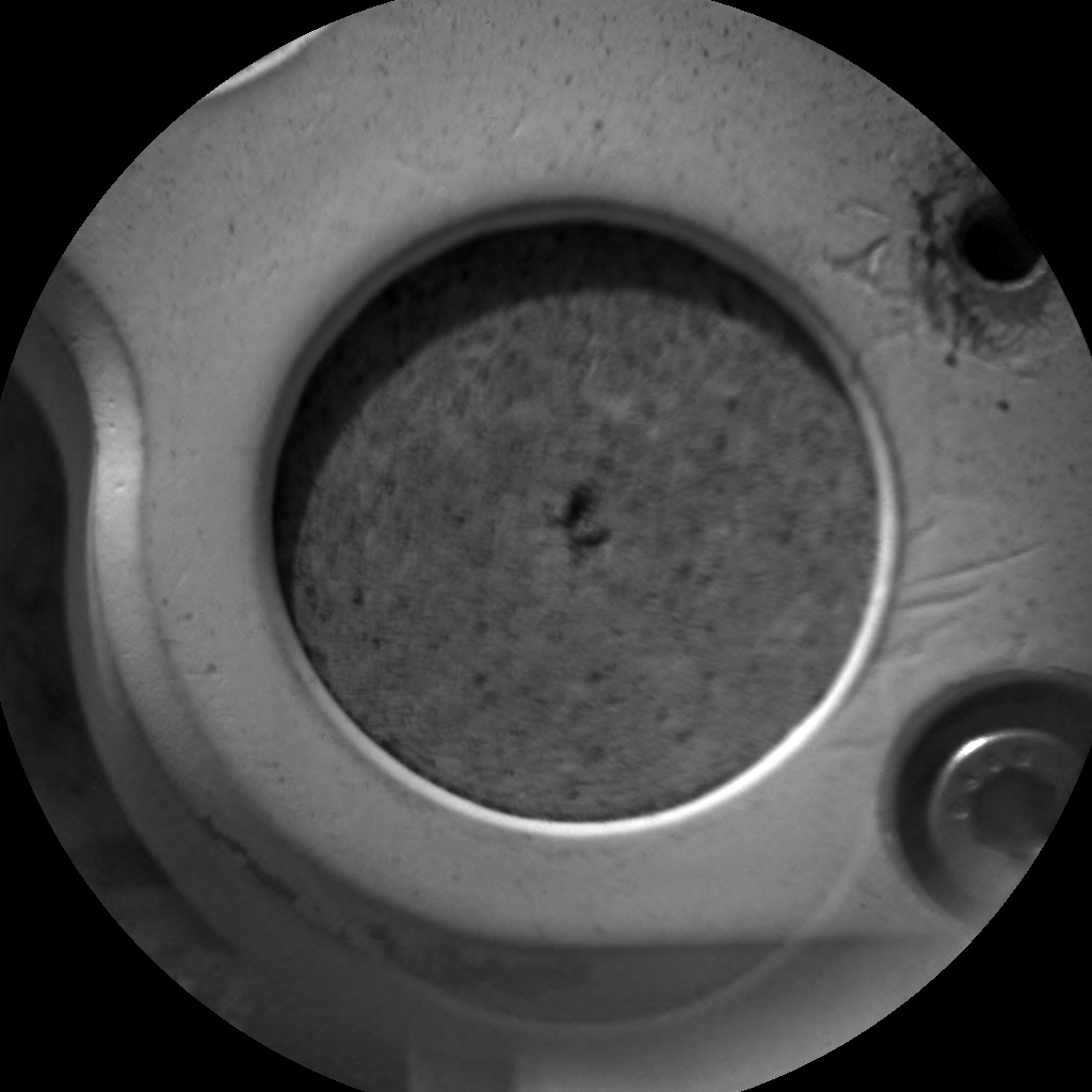 Nasa's Mars rover Curiosity acquired this image using its Chemistry & Camera (ChemCam) on Sol 2024, at drive 1858, site number 69