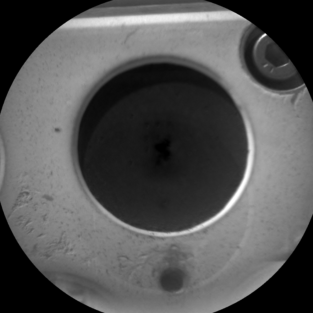 Nasa's Mars rover Curiosity acquired this image using its Chemistry & Camera (ChemCam) on Sol 2024, at drive 1858, site number 69