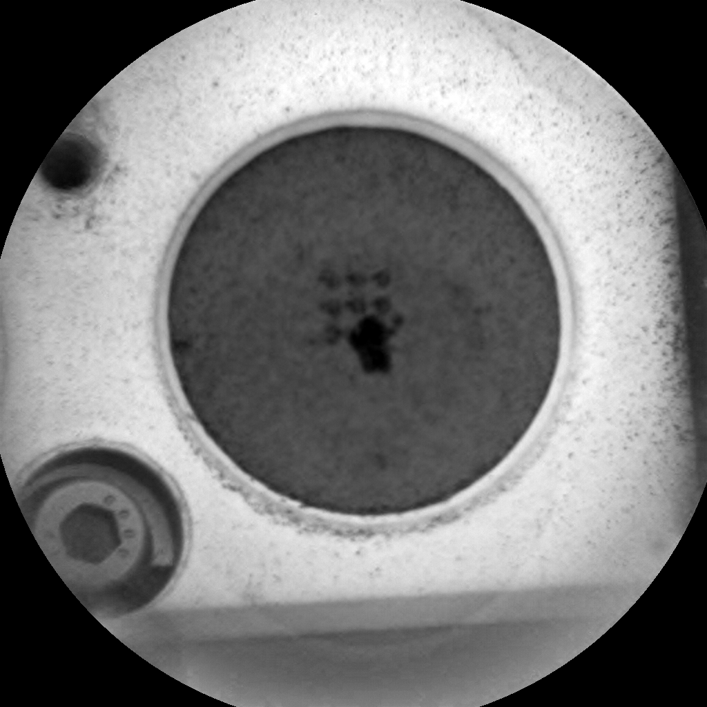 Nasa's Mars rover Curiosity acquired this image using its Chemistry & Camera (ChemCam) on Sol 2089, at drive 228, site number 71