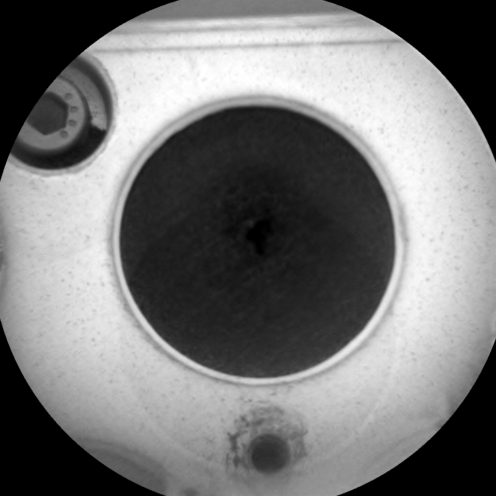 Nasa's Mars rover Curiosity acquired this image using its Chemistry & Camera (ChemCam) on Sol 2089, at drive 228, site number 71
