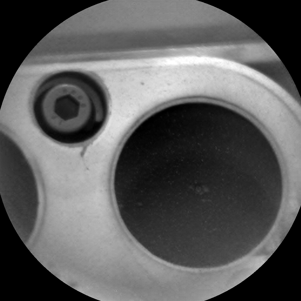 Nasa's Mars rover Curiosity acquired this image using its Chemistry & Camera (ChemCam) on Sol 2147, at drive 1316, site number 72
