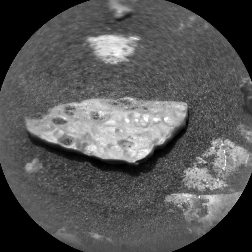 Nasa's Mars rover Curiosity acquired this image using its Chemistry & Camera (ChemCam) on Sol 2232, at drive 550, site number 73