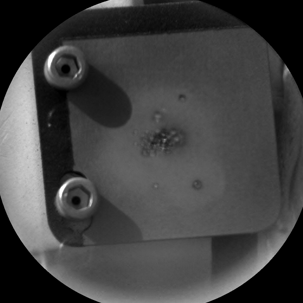 Nasa's Mars rover Curiosity acquired this image using its Chemistry & Camera (ChemCam) on Sol 2239, at drive 550, site number 73