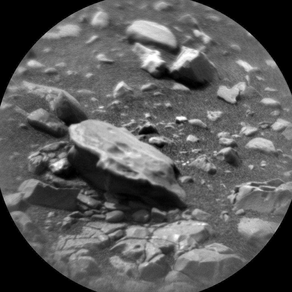 Nasa's Mars rover Curiosity acquired this image using its Chemistry & Camera (ChemCam) on Sol 2283, at drive 1206, site number 73
