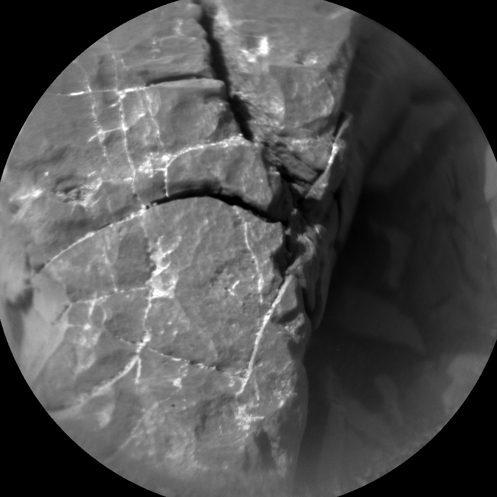 Nasa's Mars rover Curiosity acquired this image using its Chemistry & Camera (ChemCam) on Sol 2284, at drive 1206, site number 73