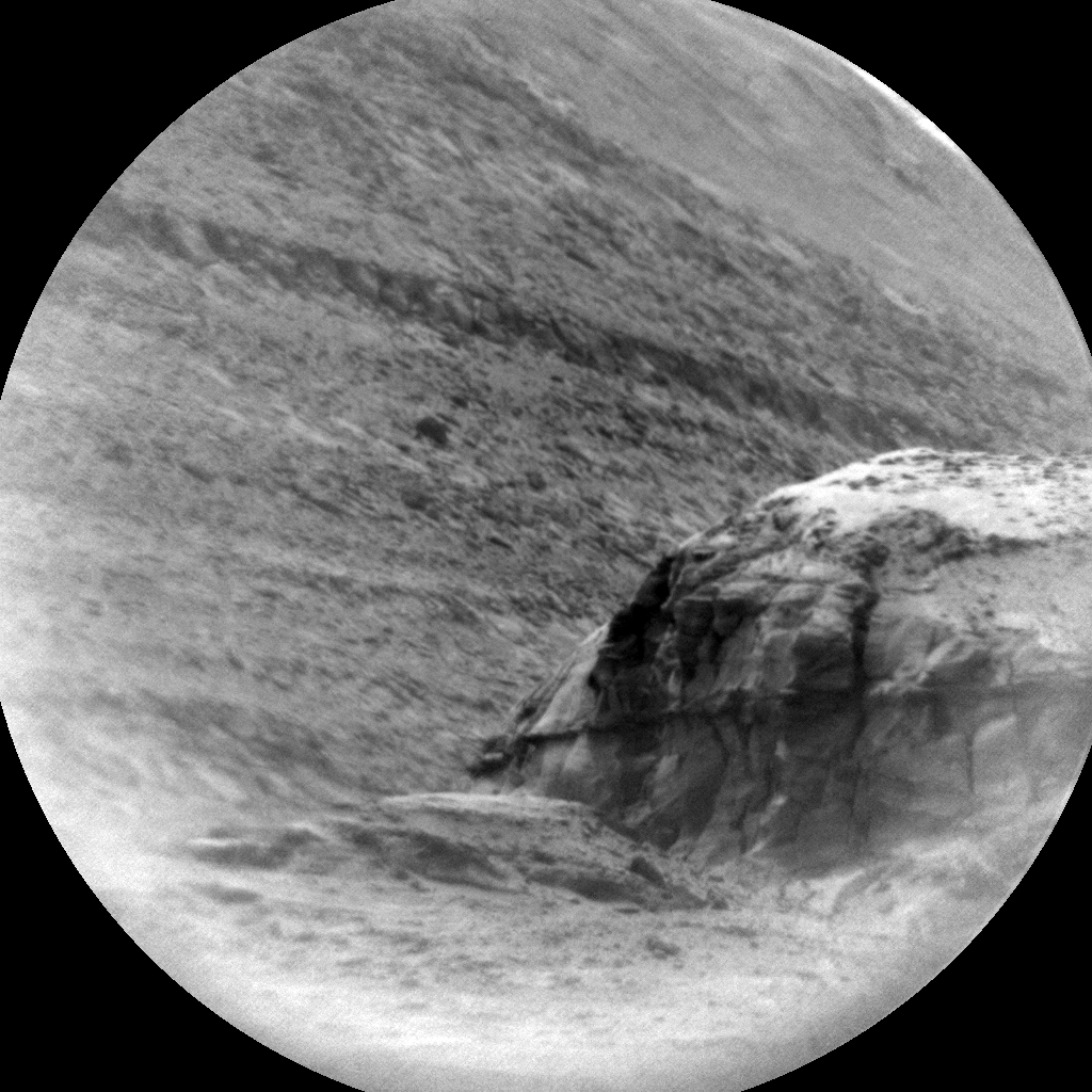 Nasa's Mars rover Curiosity acquired this image using its Chemistry & Camera (ChemCam) on Sol 2291, at drive 1206, site number 73