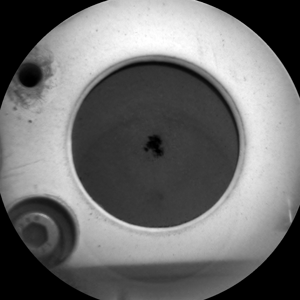 Nasa's Mars rover Curiosity acquired this image using its Chemistry & Camera (ChemCam) on Sol 2305, at drive 2394, site number 73