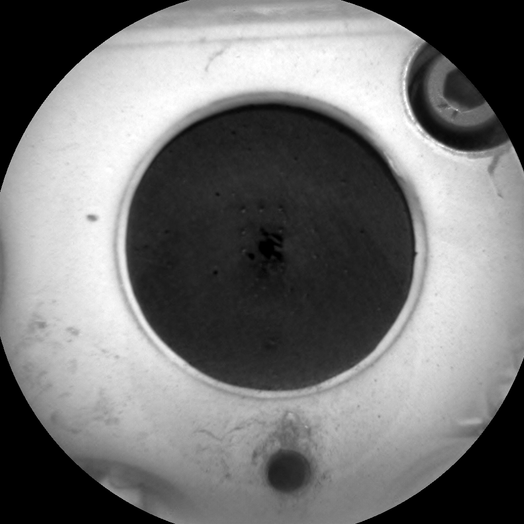 Nasa's Mars rover Curiosity acquired this image using its Chemistry & Camera (ChemCam) on Sol 2305, at drive 2394, site number 73