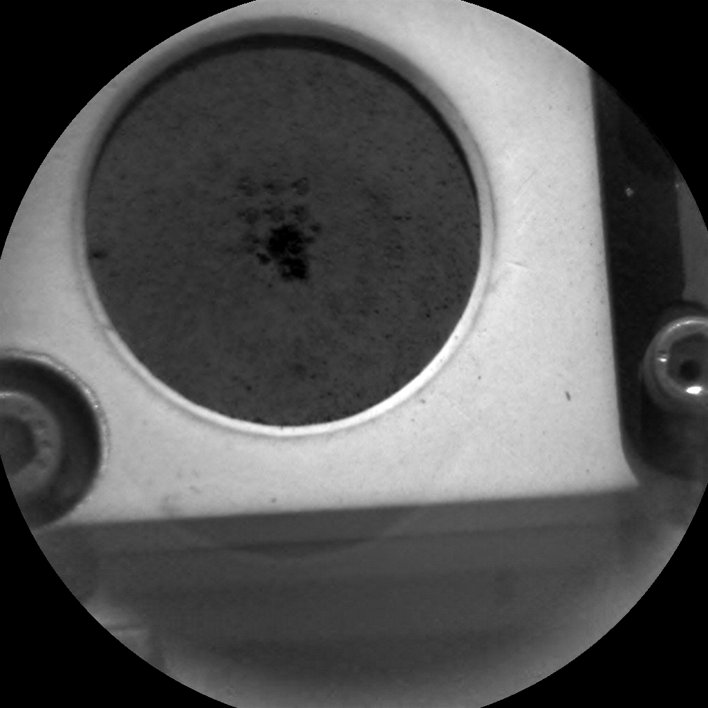 Nasa's Mars rover Curiosity acquired this image using its Chemistry & Camera (ChemCam) on Sol 2351, at drive 60, site number 75