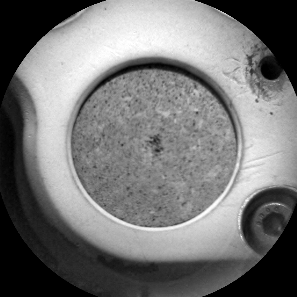 Nasa's Mars rover Curiosity acquired this image using its Chemistry & Camera (ChemCam) on Sol 2353, at drive 264, site number 75
