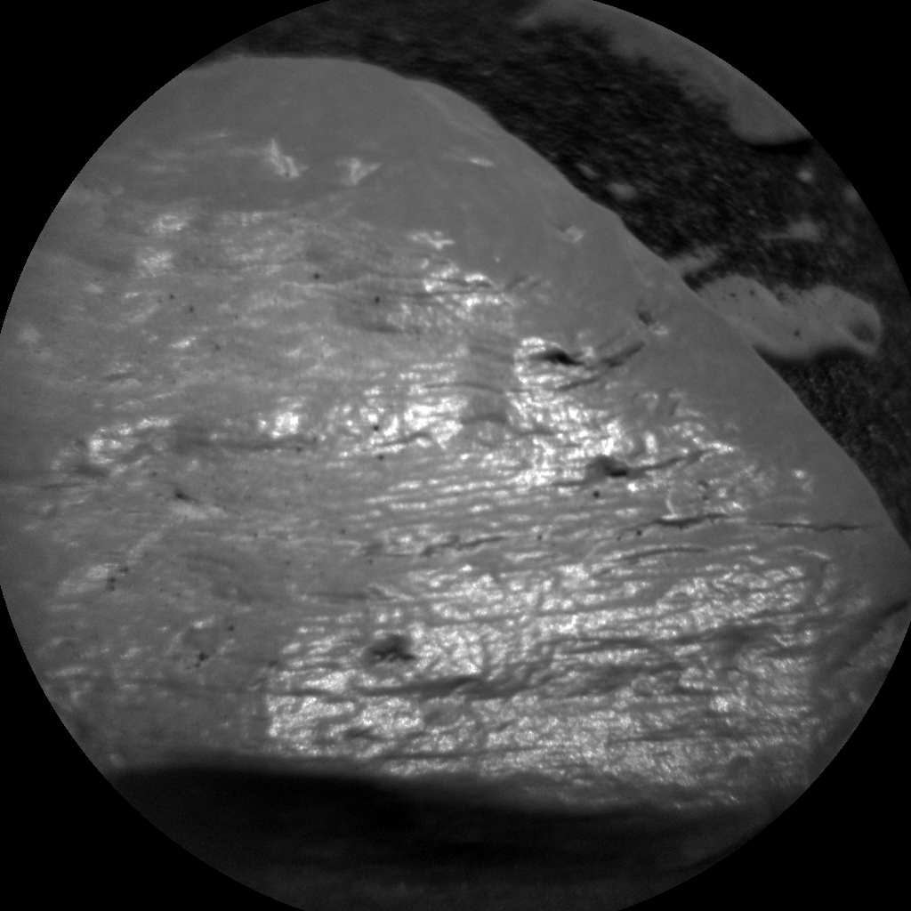 Nasa's Mars rover Curiosity acquired this image using its Chemistry & Camera (ChemCam) on Sol 2362, at drive 1128, site number 75