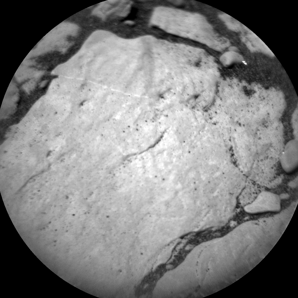 Nasa's Mars rover Curiosity acquired this image using its Chemistry & Camera (ChemCam) on Sol 2391, at drive 1398, site number 75