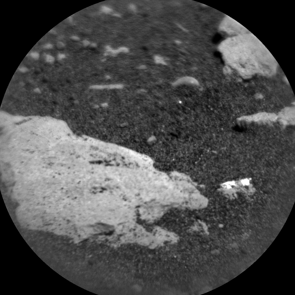 Nasa's Mars rover Curiosity acquired this image using its Chemistry & Camera (ChemCam) on Sol 2396, at drive 1398, site number 75